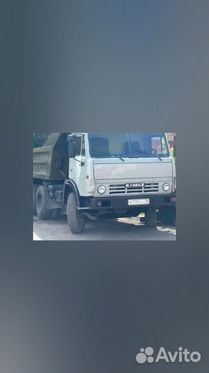 Водитель категории С