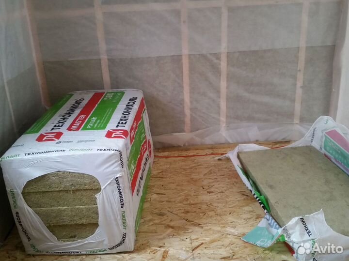 Утеплитель