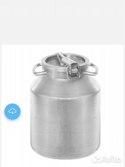 Фляга алюминиевая