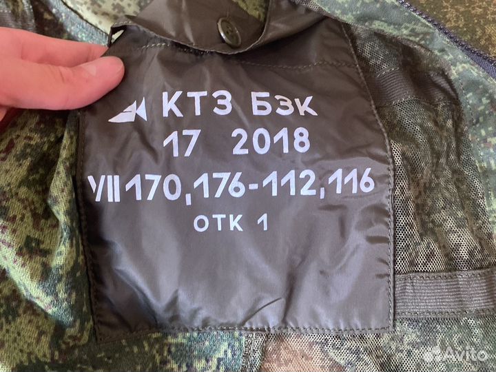 Новый противоосколочный костюм пермячка 6б49