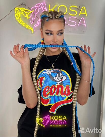 Косы с канекалоном