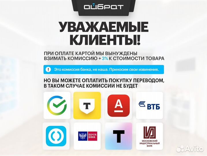 iPhone 15 Pro, 128 Гб, E-Sim+E-Sim