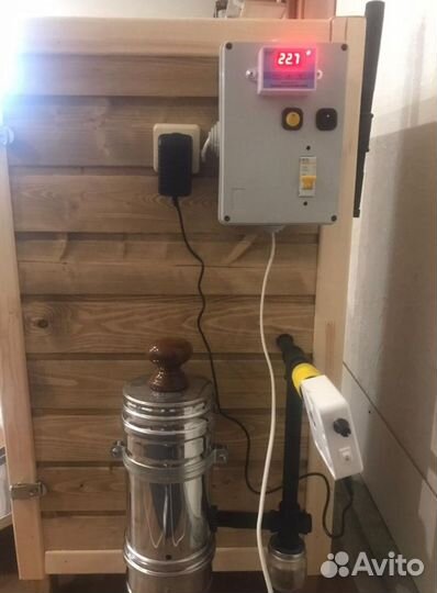 Коптильня холодного копчения 214 л с эл статикой