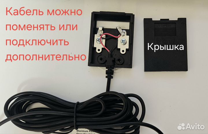 Солнечная панель 3,5А. выход 5-8,5V