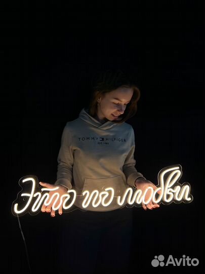 Неоновая вывеска Сочи 02