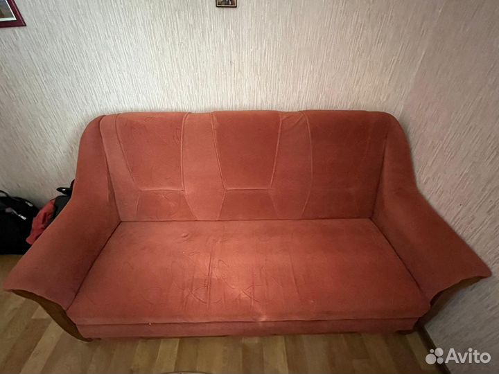 Диван бу