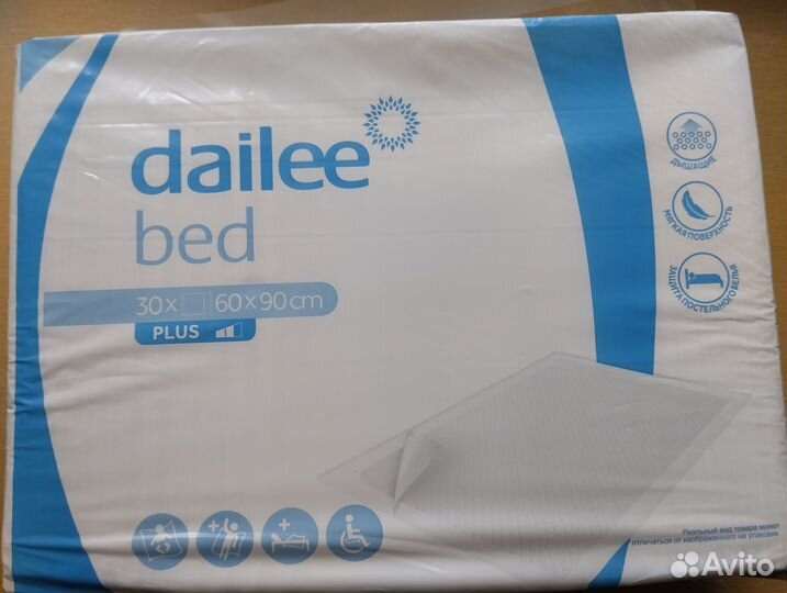 Пеленки одноразовые 60х90 в пачке 30 штук