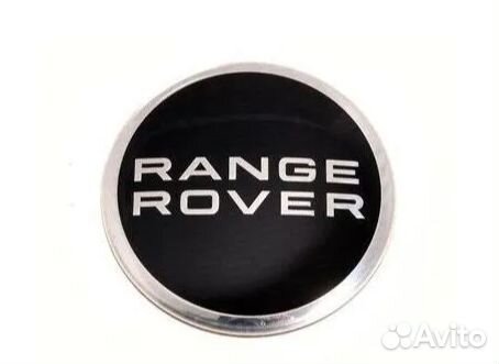 Колпачек литого диска Range Rover Black