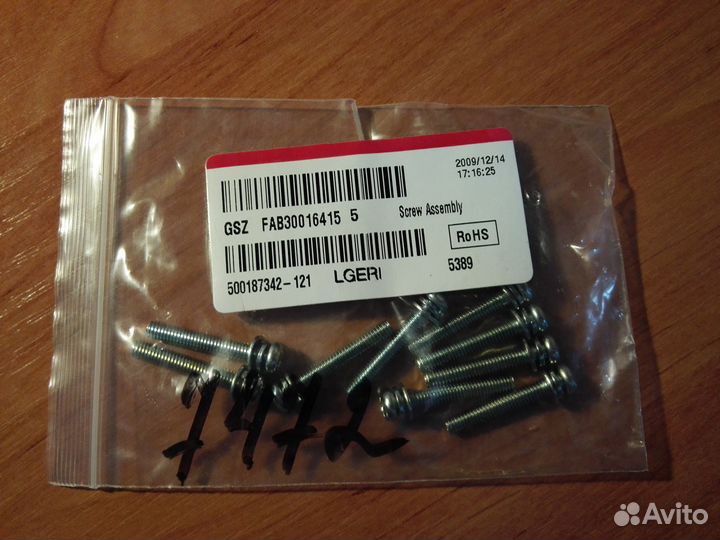 Винт/саморез FAB30016415 для телевизоров LG