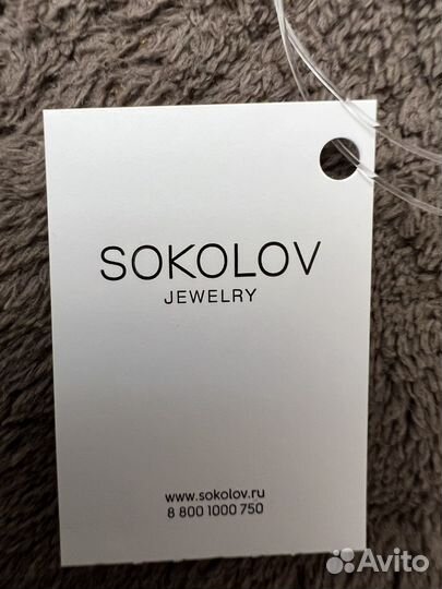 Серебряные серьги