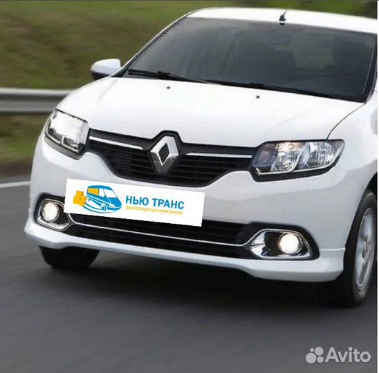 Водитель ночной на телевидение