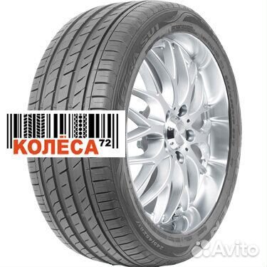 Nexen N'Fera SU1 205/60 R16