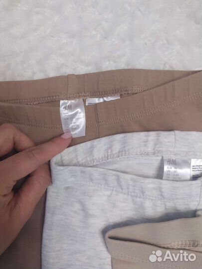 Детская одежда