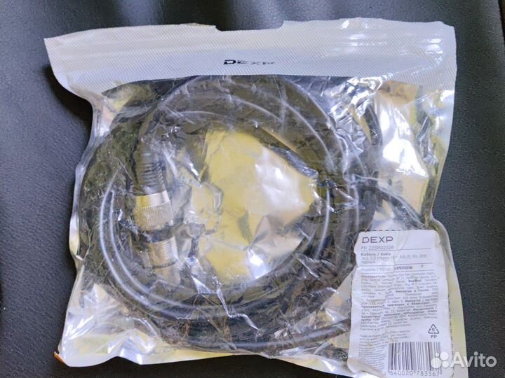 Кабель xlr jack 3.5