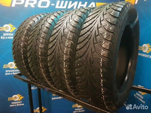 Goodyear UltraGrip Extreme 185/65 R15