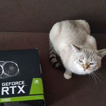 Rtx2060