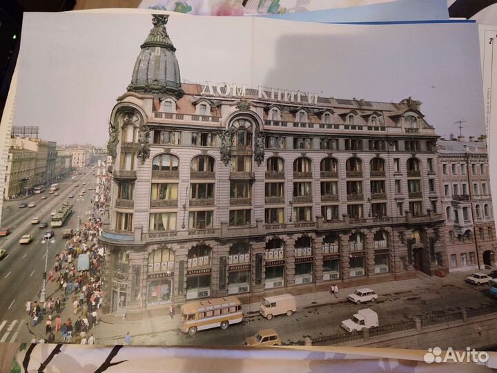 Для путешествий