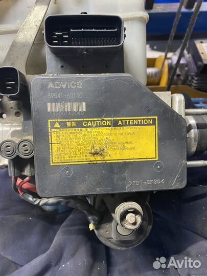 Блок ABC 89541-60130