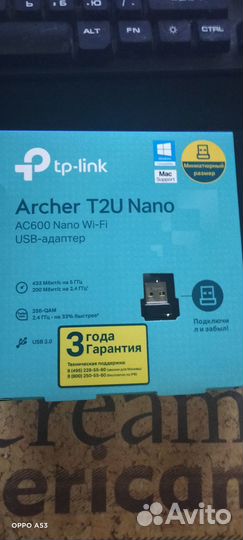 Wi-Fi адаптер TP-link Archer T2U Nano