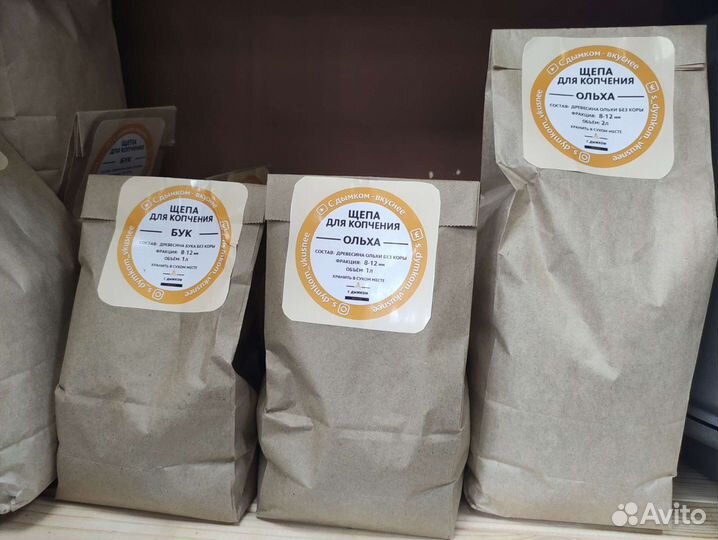 Щепа для копчения