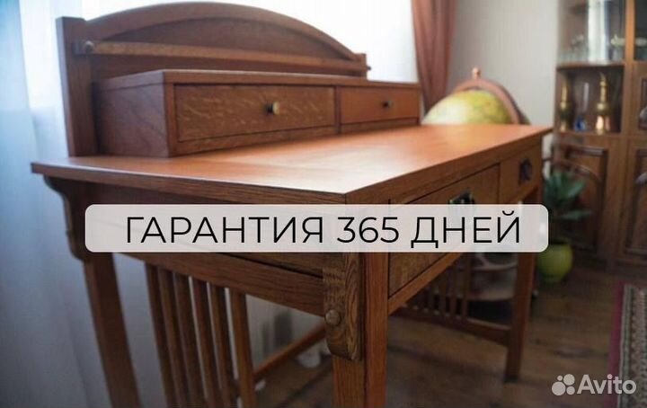 Реставрация, ремонт деревянной мебели, диванов