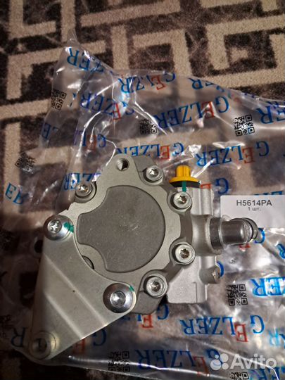 Bmw x5 гур насос