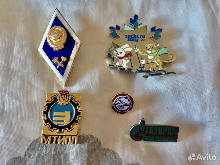 Значки гдр/ссср