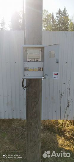 Подключение электричества