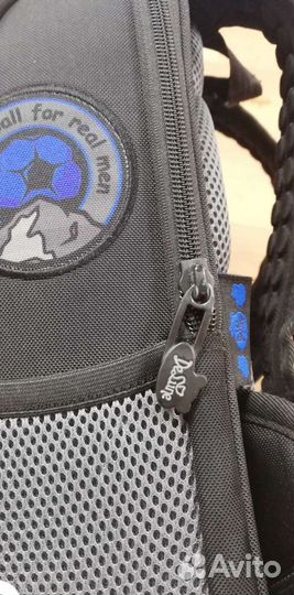 Рюкзак школьный delune