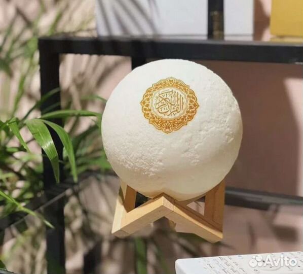 Коран луна ночник колонка
