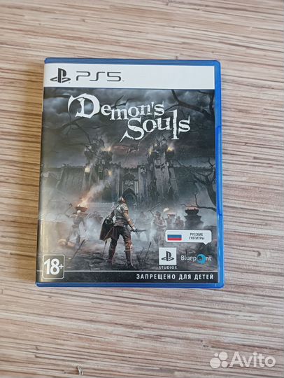 Demons Souls ps5