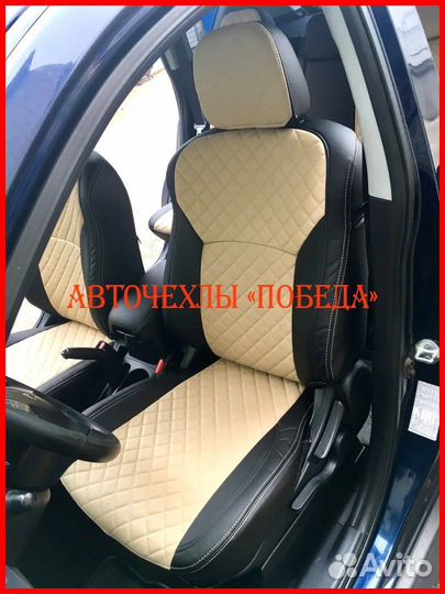 Чехлы Mitsubishi Outlander XL из экокожи чёрно-беж