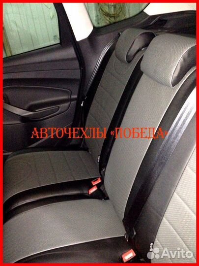 Чехлы Ford Kuga 2 из экокожи чёрно-серые Классика