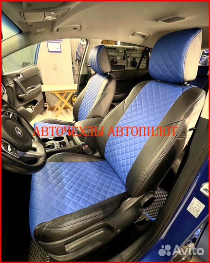 Чехлы Автопилот Kia Sportage 4 из экокожи Ромб