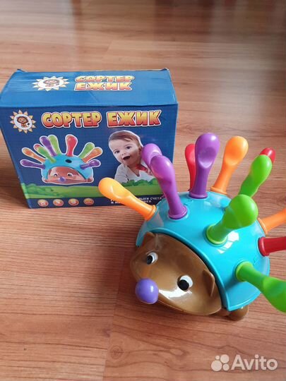 Сортер Ёжик