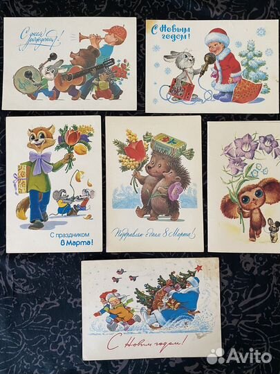 Открытки Зарубина чистые 30 шт СССР