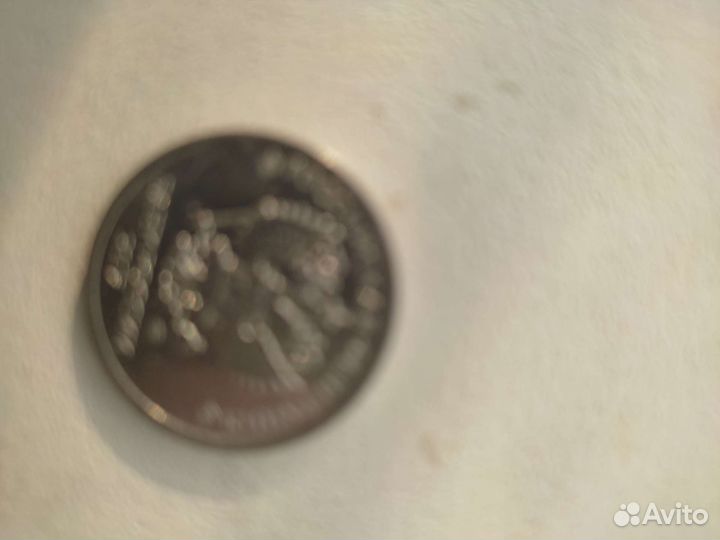 Монетный брак