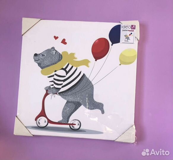 Новые картины для детской 40*40см