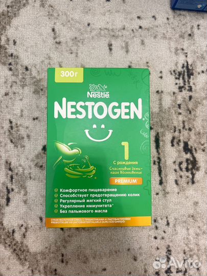 Nestogen 1