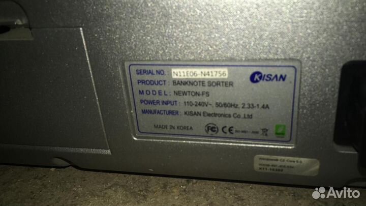 Счетчик-сортировщик банкнот Kisan Newton-FS