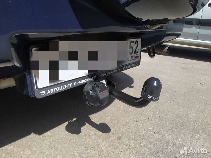 Фаркоп для Suzuki Grand Vitara 2005-2016