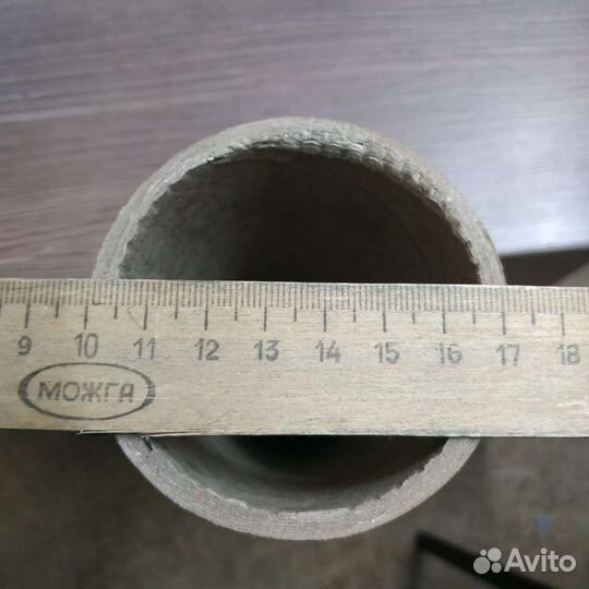 Втулки картонные