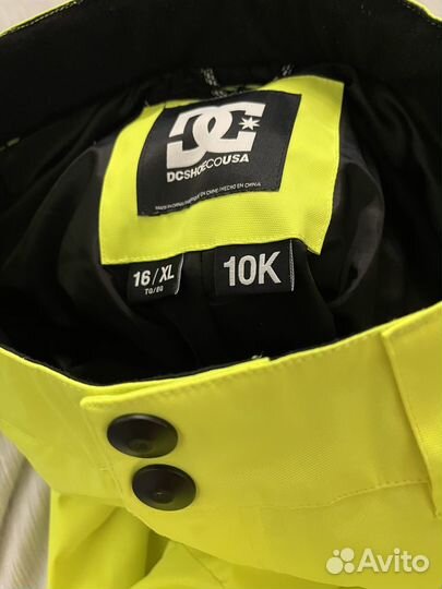 Сноубордические штаны dc размер 16/XL