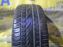 Continental ContiCrossContact UHP 265/50 R20