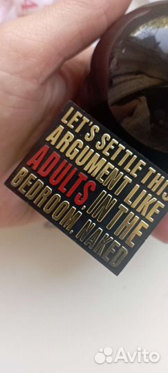 Kilian Abults. Оригинал. Распив