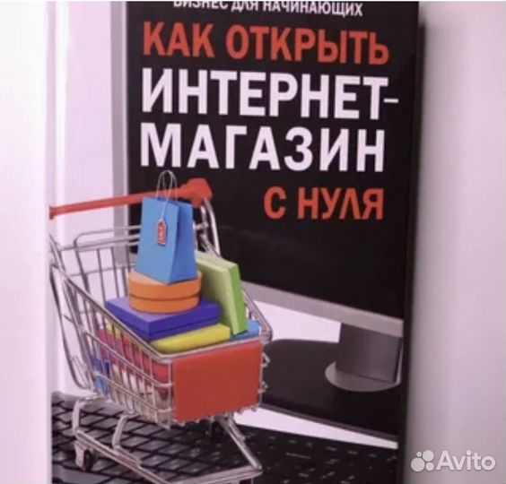 Выкуп детской одежды из Турции Китая Европы
