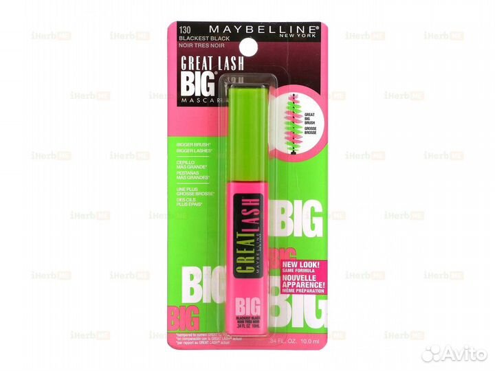 Тушь для ресниц Great Lash Big, оттенок 130 угольн