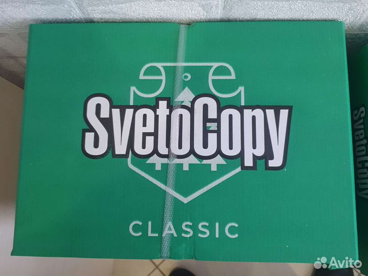 Офисная бумага a4 svetocopy classic
