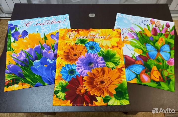 Набор полотенец