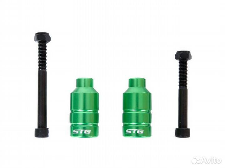 Пеги для трюкового самоката с осью, 22.2 мм, алюм., зеленый, 2шт